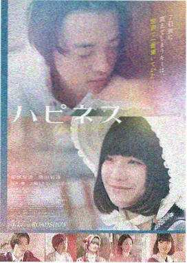 情书同类电影
